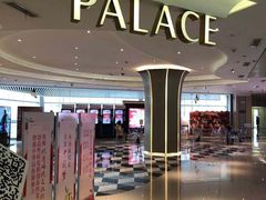 -百丽宫影城(CGS激光苏宁广场店)