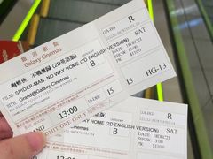 -世记咖啡(氹仔外卖店)