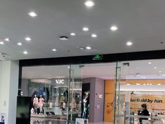 -Apple授权专营店(东城万达店)