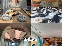 -庄子梦然·城市微度假·24h按摩·推拿·spa