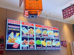 -老济南·地道济南菜(大明湖店)