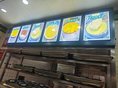 -芝麻糊世家(西华店)