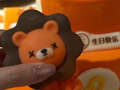 -CAKE BOSS 蛋糕老板(西单君太百货店)