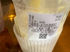 -风吟仟茶(友阿店)
