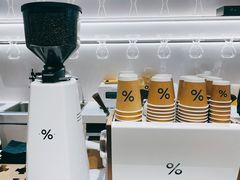 -% Arabica阿拉比卡咖啡(武康路店)
