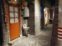 门面-和平菓局(王府井店)