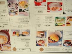 菜单-满记甜品(金融街店)