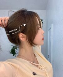 -汇·HAIR