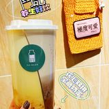 🌈长乐路宝藏养生饮品承包了减脂女孩这个冬天的快乐