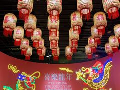 -中华世纪坛