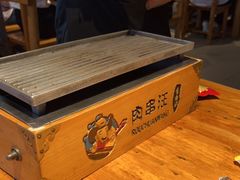 -肉串汪(月坛店)