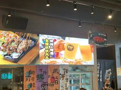 -本色.小马哥烧烤(无锡九里仓店)