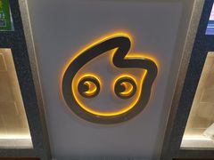 门面-CoCo都可(虹口龙之梦店)