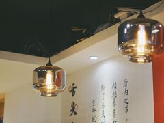 -厝内小眷村(天河南一路店)