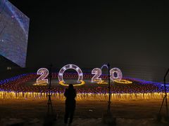 -南京眼步行桥