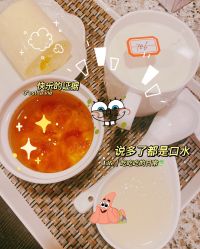 点击看大图 -奕新一诺台式母婴护理中心(我格广场店)