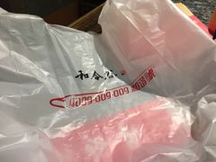 -和合谷(府西街店)