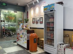 -桂山禾·桂林卤菜粉(上海首店)