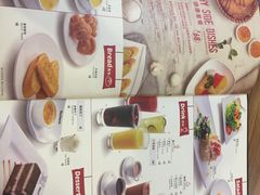 -斗牛士牛排餐厅(富力海珠城广场店)