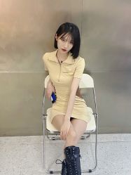 -扎嘎形象设计