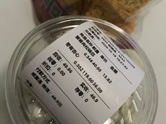 -薛记炒货(文化东店)