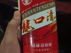 -朝伟清真铜瓢牛肉馆(三十年老·店)
