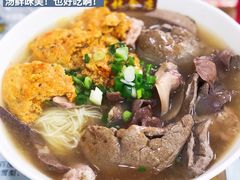 -荔林食店(西华路店)