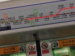 -闸弄口(地铁站)