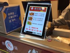 -傅强排骨(成都总店)