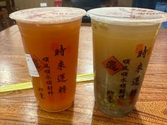 -徐春娇下饭菜(萧山奥体国际村店)
