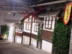 -庆合府重庆大排档(紫都城店)