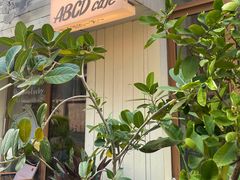 -ABCD咖啡屋(妇幼店)