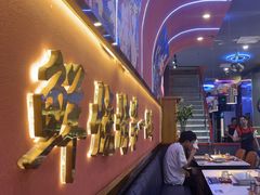 -大成海鲜烧烤·小龙虾(五角场店)