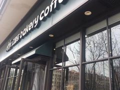 -红跑车蛋糕世界(清江路店)