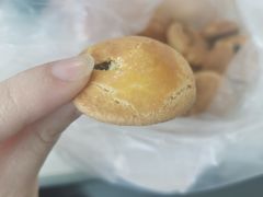 葡萄奶酥-甜嘟嘟烘焙坊(舒城路店)