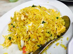 海鲜炒饭-新峰肉骨茶