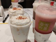 -奈雪的茶(湖滨银泰in77C区PRO店)