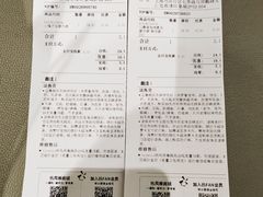 -hotwind热风(维璟广场店)