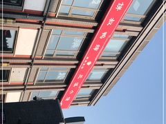 -兰溪小馆(东直门簋街店)