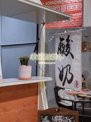 -好看加白色房子