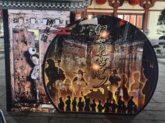 -洛阳古墓博物馆