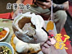 -郑家包子牛肉拉面(尚勤路店)