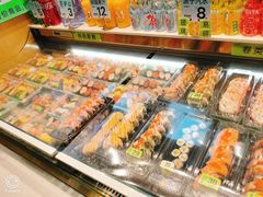 -池田寿司·新鲜现做(昌平悦荟店)