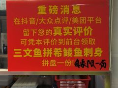 -养牛邓·潮汕牛肉海鲜自助火锅(广州店)