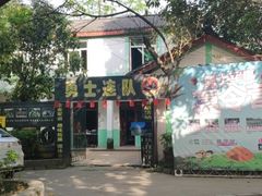 -勇士之星真人CS·团建·拓展(清水河公园店)