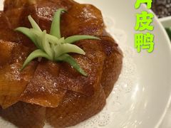 -京粤荟(海王银河科技大厦店)