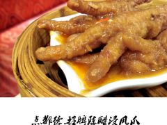 -点都德(北京路贰店)