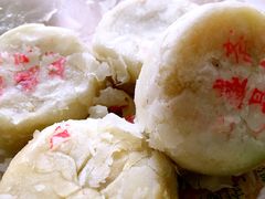 -清真全盛斋传统糕点(西羊市店)