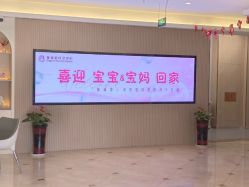 -童谣里医疗级月子中心(独栋湖景店)
