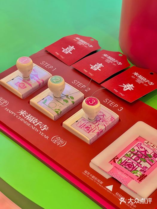 深圳来福士广场图片